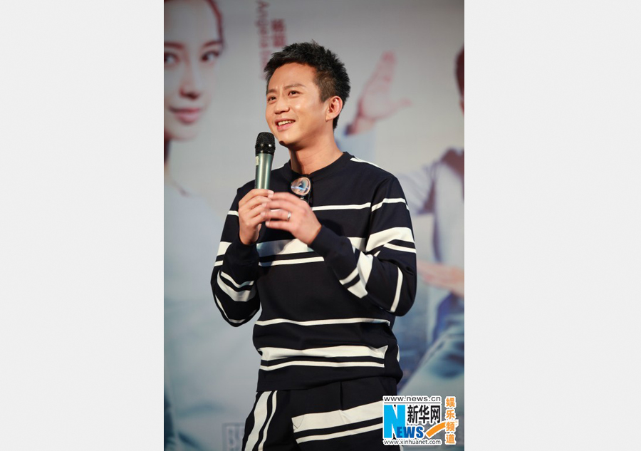 Cast members promote 'Running Man II' in Guangzhou