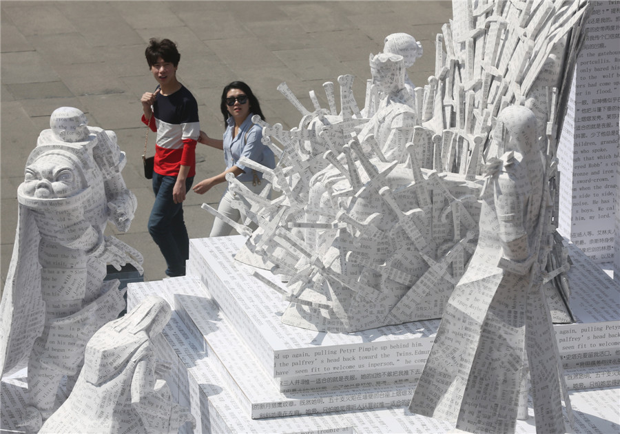 Paper sculpture of novel 'A Song of Ice and Fire' in Beijing