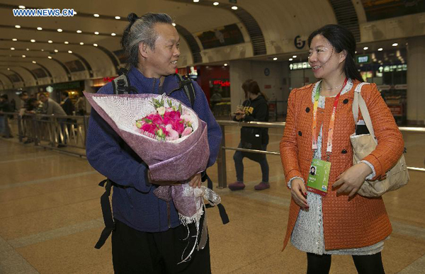 Juries of 5th Beijing Int'l Film Festival arrive in Beijing