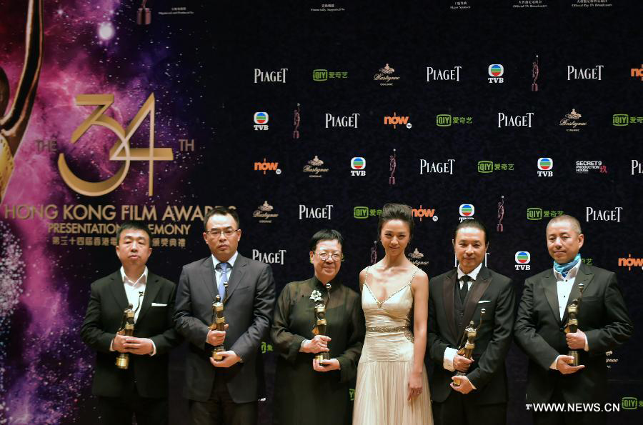 Stars shine at 34th Hong Kong Film Awards