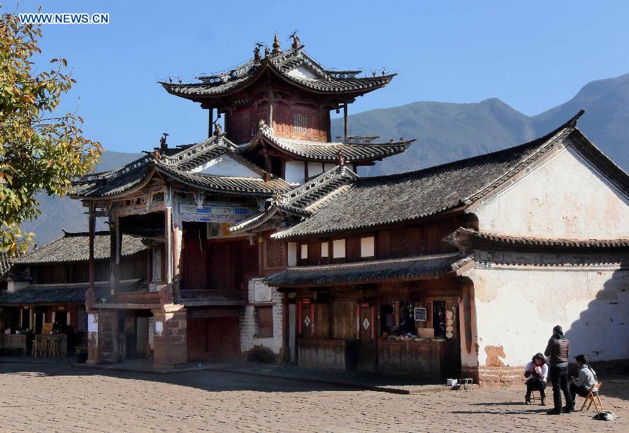 Traditional performing stages in China