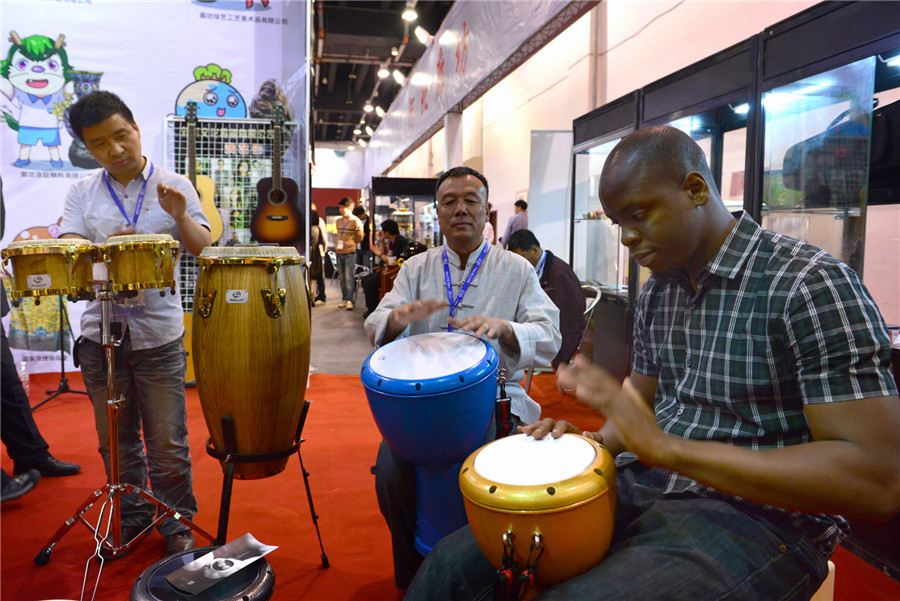Trade fair of cultural products kicks off in Yiwu