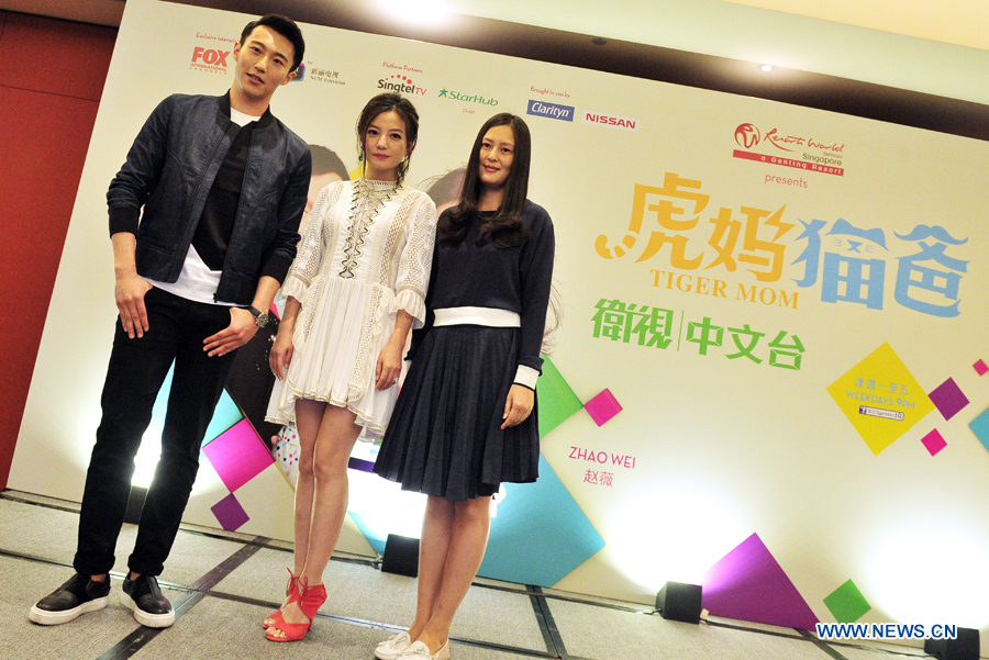 Zhao Wei in Singapore to promote 'Tiger Mom'