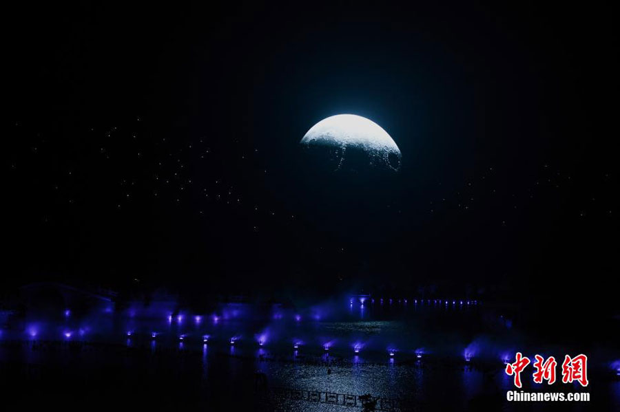 World's Largest Laser Light Show Premieres in Zhejiang