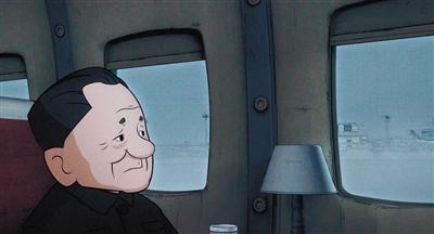 Animated Deng Xiaoping set to hit silver screen this week