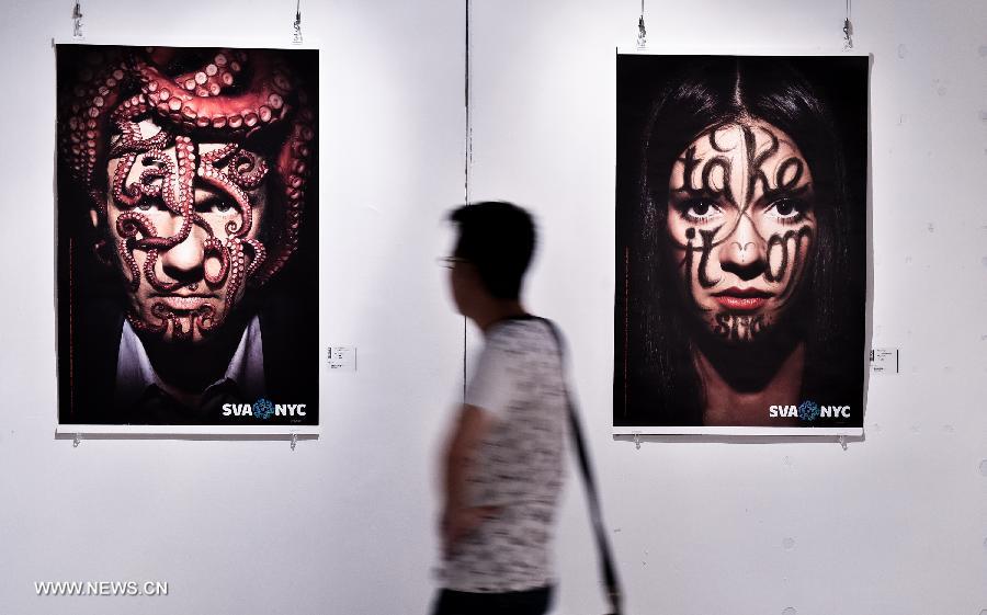 2015 Shenzhen Int'l Poster Festival kicks off