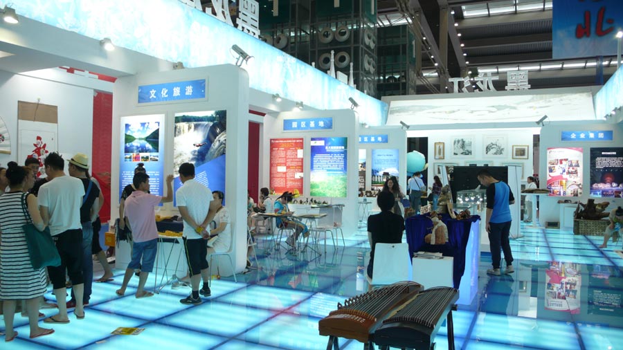 Heilongjiang showcases business potential in Shenzhen