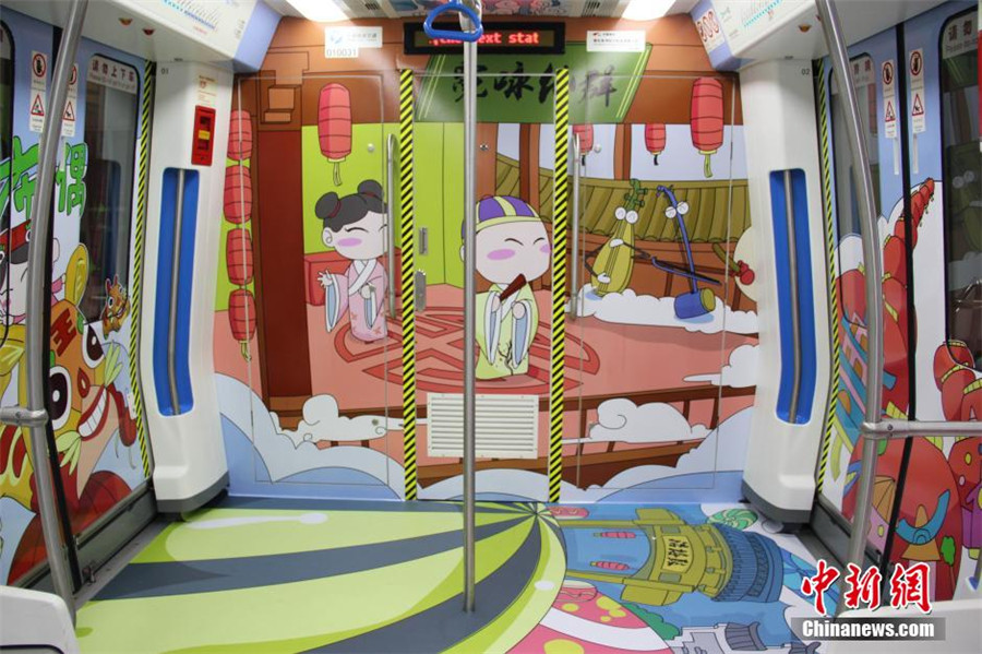 Train filled with cartoon art inspired by Maritime Silk Road