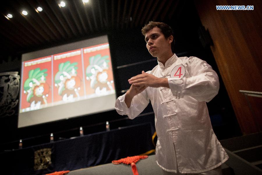 'Chinese Bridge' language proficiency competition held in Mexico