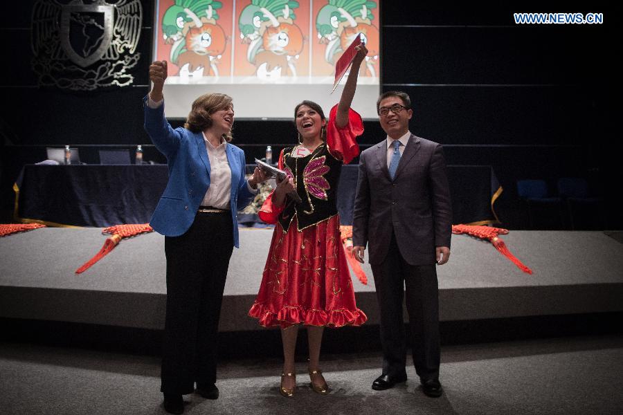 'Chinese Bridge' language proficiency competition held in Mexico