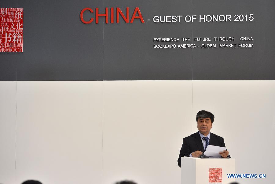 China in spotlight as BookExpo America 2015 begins