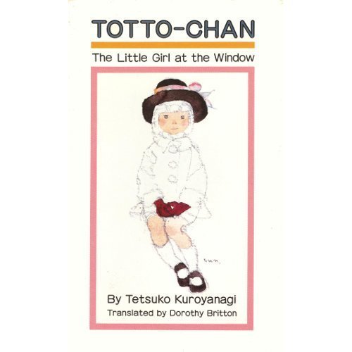 10 gift books for Children's Day