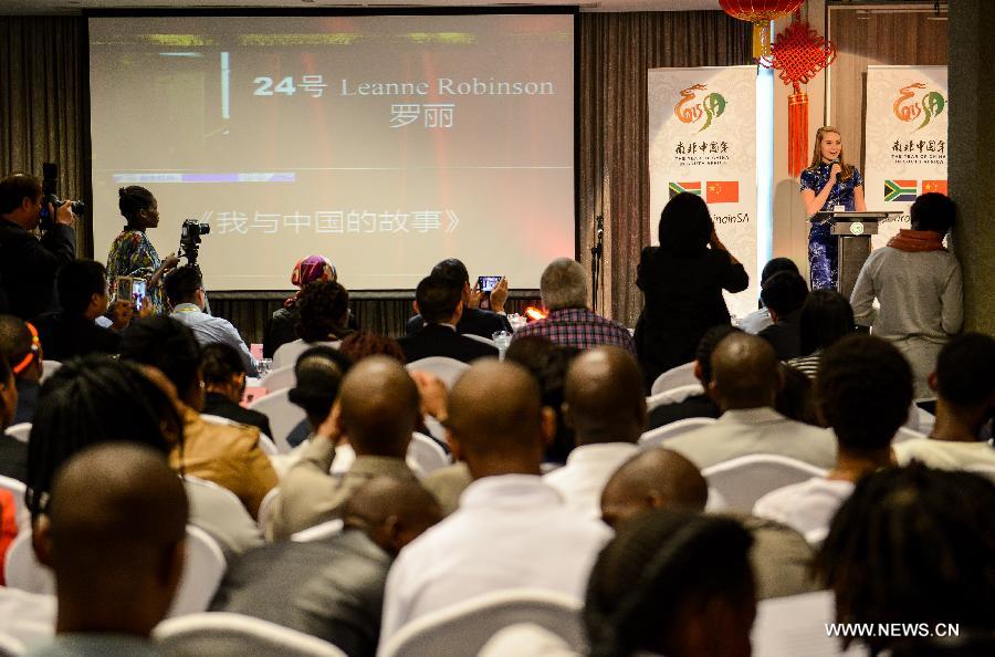 Chinese language spreading in South Africa