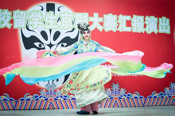 Peking opera on world stage