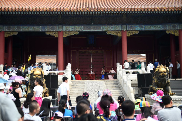 Palace Museum to limit daily visitors