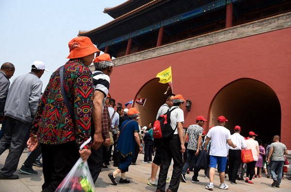 Palace Museum to limit daily visitors