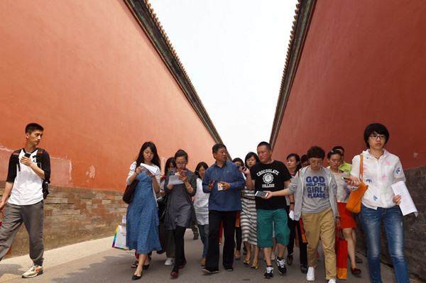 Palace Museum to limit daily visitors