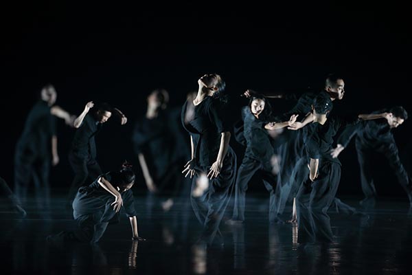 Chinese, African influences in dance work