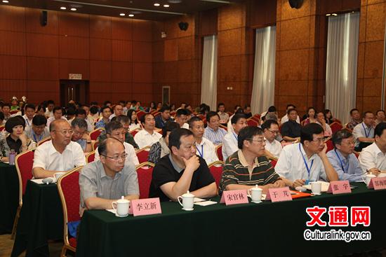 Ministry of Culture holds national conference on foreign affairs