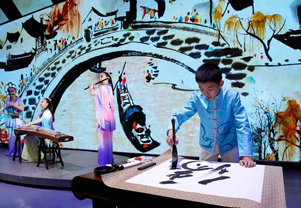 Shanghai Week kicks off at Expo Milano