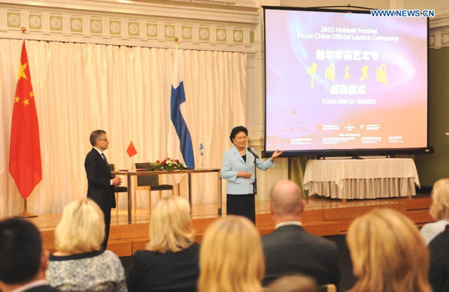 China and Finland to set up mutual culture centers