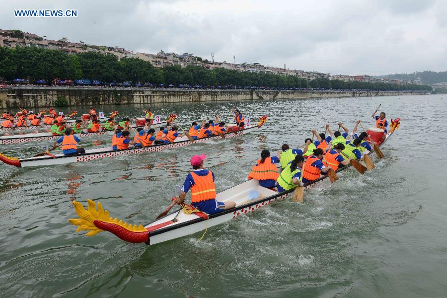 Dragon boat competitions held to mark Duanwu Festival around China