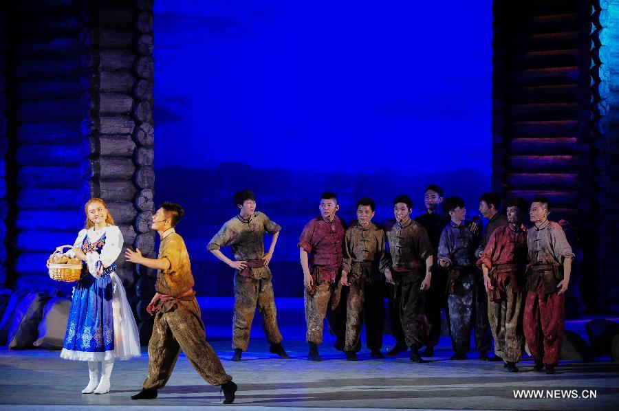 Musical performed in N China's Hohhot