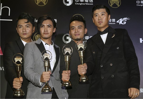 The 26th Golden Melody Awards in Taipei