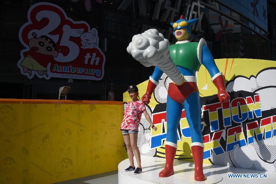 Crayon Shin-chan Cartoon exhibition held in NE China