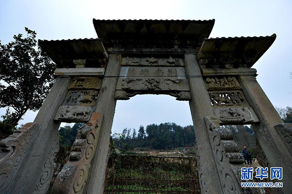 UNESCO inscribes 24 new World Heritage sites
