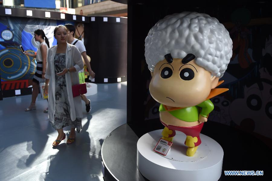 Crayon Shin-chan Cartoon exhibition to meet public in NE China