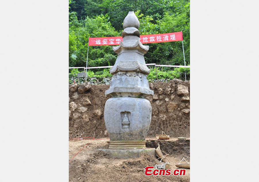 Ming Dynasty relics found in C China