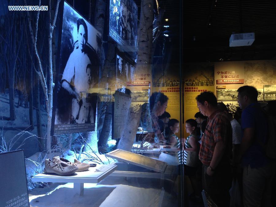 'Great Victory, Historic Contribution' exhibition held in Beijing