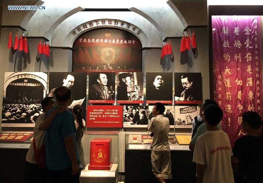 'Great Victory, Historic Contribution' exhibition held in Beijing