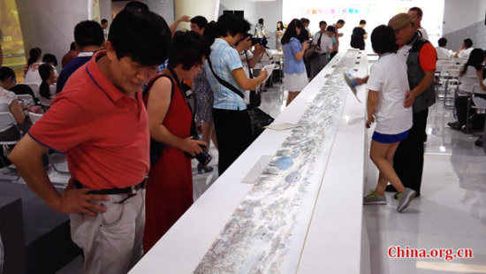 Painting scroll boosts Beijing's Winter Olympics bid