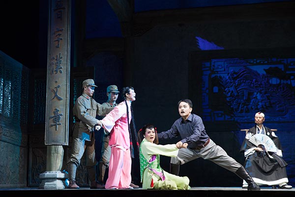 Huangmei opera art festival to kick off in September