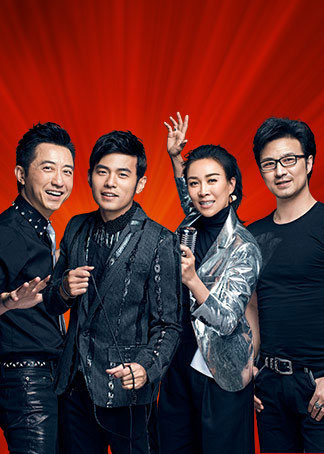 'The Voice of China 4' returns with Jay Chou