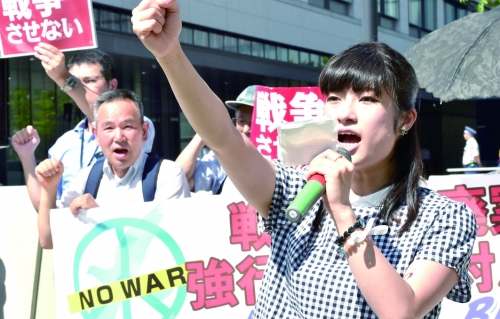 Japan's refusal to genuinely apologize for war crimes draws criticisms