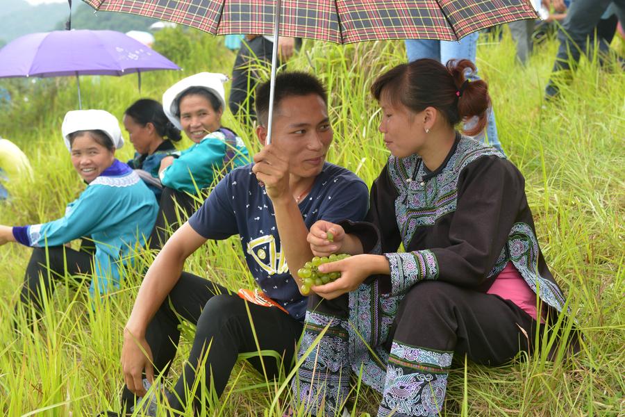 Eastern Valentine's day of Shui ethnic group kicks off in Guizhou