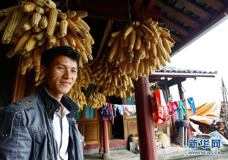 A visit to a Lisu village at China-Myanmar border