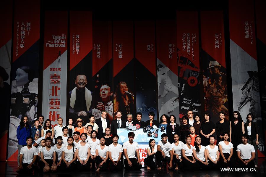 Taipei Art Festival inaugurates in Taipei