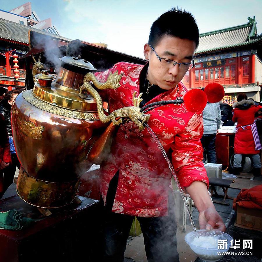 A glimpse of traditional Chinese business blocks