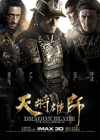 Jackie Chan promotes 'Dragon Blade'