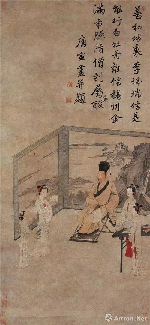 Exhibition reveals life of women in ancient China