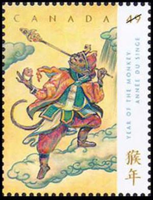 Legendary Monkey King on stamps