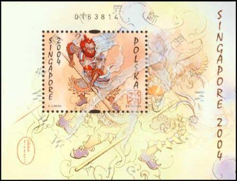 Legendary Monkey King on stamps