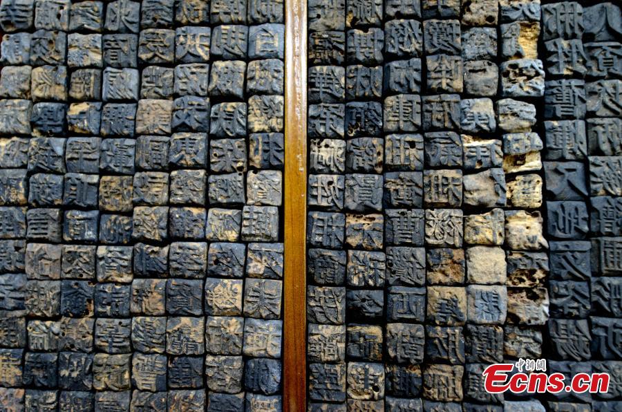 Traditional woodblock printing declining in Fujian