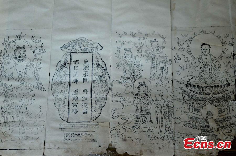 Traditional woodblock printing declining in Fujian