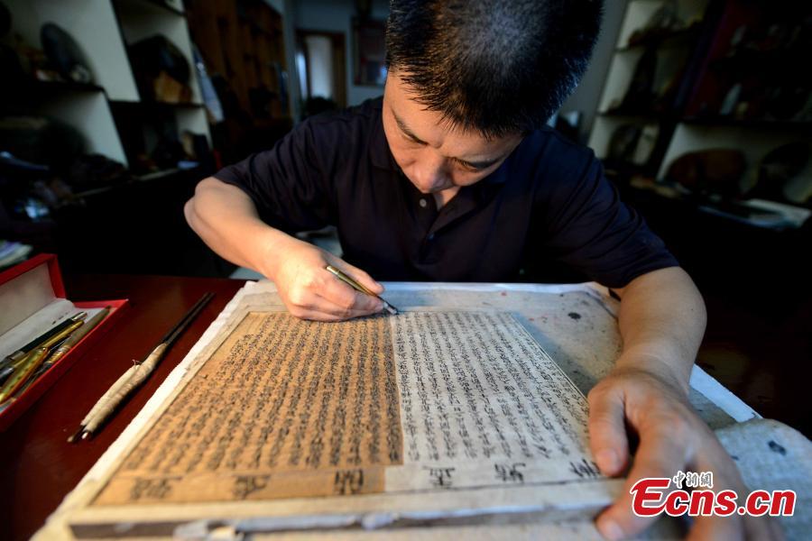 Traditional woodblock printing declining in Fujian