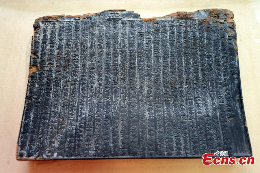 Traditional woodblock printing declining in Fujian